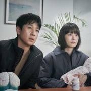 眠 잠