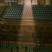 长空之王