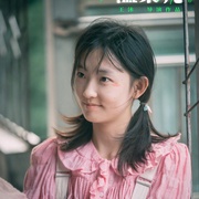 温柔壳