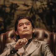 金手指