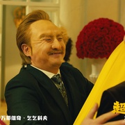 点击查看图片 超能一家人