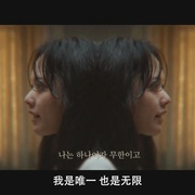 神圣之夜：恶魔猎人 거룩한 밤: 데몬 헌터스