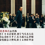 我爱你！