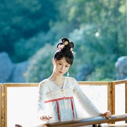 长相思