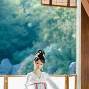 长相思