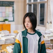 追光的日子