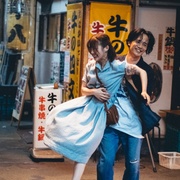 稍微想起一些 ちょっと思い出しただけ