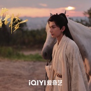 莲花楼