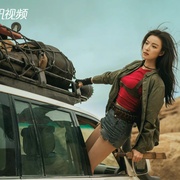 西出玉门