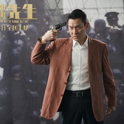 红毯先生