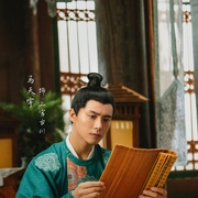 喜卷常乐城