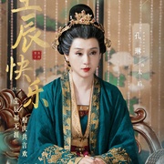 偷得将军半日闲