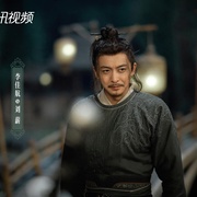 九义人