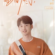 点击查看图片 极速悖论