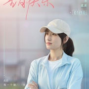 点击查看图片 极速悖论