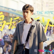鸣龙少年
