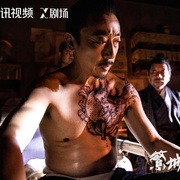 点击查看图片 繁城之下