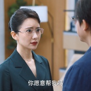 破事精英 第二季