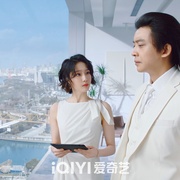 破事精英 第二季