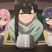 摇曳露营△ 第三季 ゆるキャン△ SEASON 3