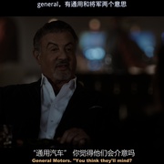 塔尔萨之王 第二季 Tulsa King Season 2