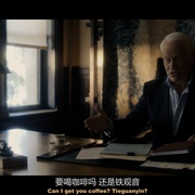 塔尔萨之王 第二季 Tulsa King Season 2