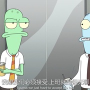 外星也难民 第四季 Solar Opposites Season 4