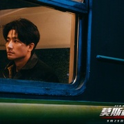 点击查看图片 93国际列车大劫案:莫斯科行动