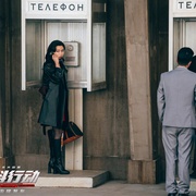 点击查看图片 93国际列车大劫案:莫斯科行动