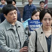 地狱公使 第二季 지옥 시즌2
