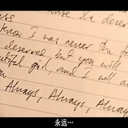 事不过三 Three and Out