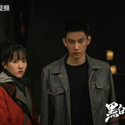 黑白密码