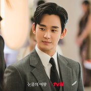 泪之女王 눈물의 여왕