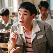 少年时代 소년시대