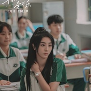 再见，李可乐