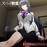 点击查看图片 间谍教室 第二季 スパイ教室 2nd season