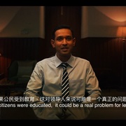 12年级的失败 12th Fail