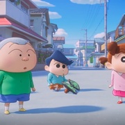 蜡笔小新：新次元！超能力大决战 しん次元！クレヨンしんちゃんTHE MOVIE 超能力大決戦 ～とべとべ手巻き寿司～