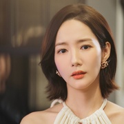 请和我的老公结婚 내 남편과 결혼해줘