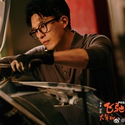 飞驰人生2