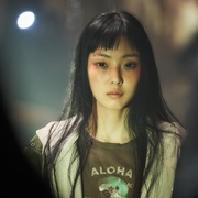 寄生兽：灰色部队 기생수: 더 그레이