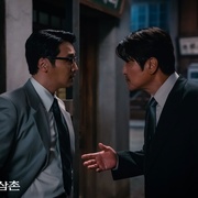 逆贫大叔 삼식이 삼촌