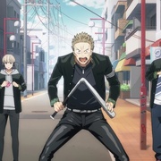 防风少年 WIND BREAKER