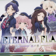 少女乐队的呐喊 ガールズバンドクライ