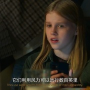 屋中异蛛 Sting