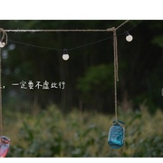 向往的生活 第七季