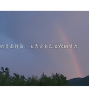 向往的生活 第七季