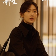 新生