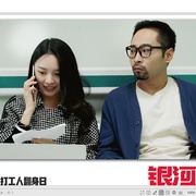 点击查看图片 银河写手