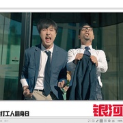 点击查看图片 银河写手